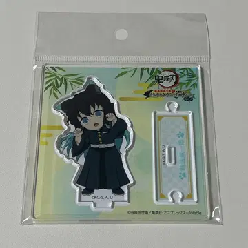 귀멸의 칼날 난자타운 토키토 무이치로 아크릴 스탠드