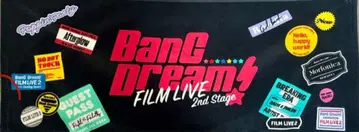 뱅드림 Film live 2nd stage 타월