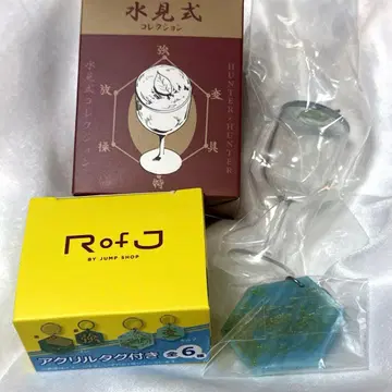 [ 미사용 새상품 ] 물견식 헌터헌터 변화계