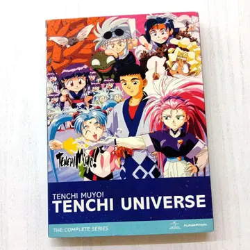 미개봉 천지무용 TENCHI MUYO! TENCHI UNIVERSE 북미