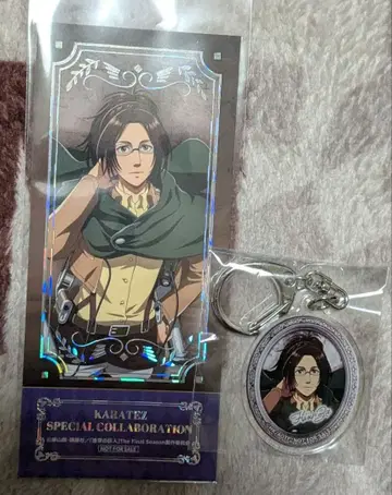 진격의 거인 가라오케 철인 가라철 콜라보 혜택 티켓풍 카드 한지