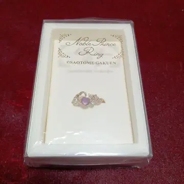 우타프리 노블 프린스 링 이치노세 토키야