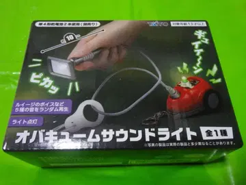 루이지 맨션 2 HD 오바큐움 사운드 라이트 카라비너 포함