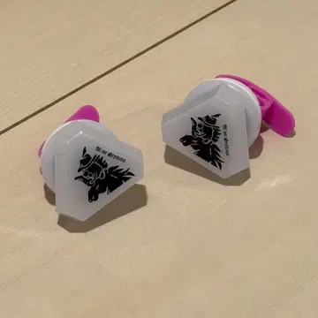 계속 한밤중이면 좋을 텐데 주걱 반지 라이트 아이페가 2개