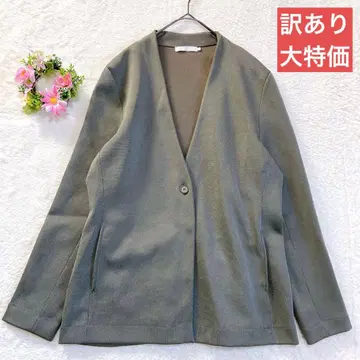 큰 사이즈 [ICB] 텐셀 스트레치 V넥 가디건 광택