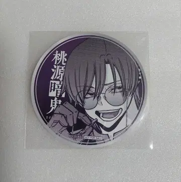 도겐안키 쿠치모리 시온 코스터 원작 쿠치모리 시온 특전