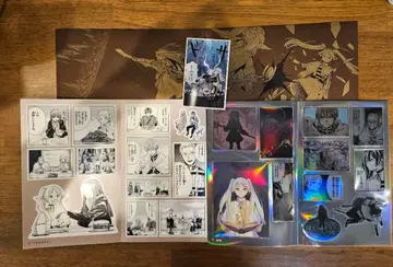 장송의 프리렌 씰 제비뽑기 제2장 당첨 포함!