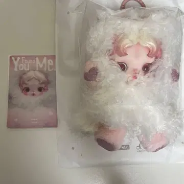 POPMART SKULLPANDA 스컬팬더 Ghostie