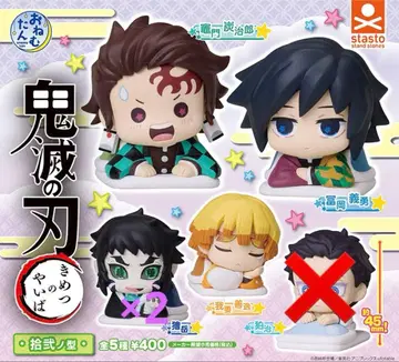 귀멸의 칼날 가챠 오네무탄 세트