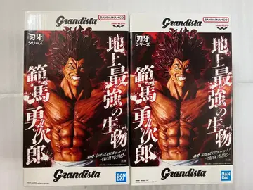 Grandista 격투왕 바키 시리즈 한마 유지로 피규어