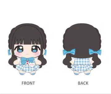 iLiFE! 무지개 깃털 미니 봉제 인형 새상품 미개봉