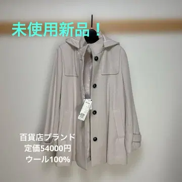 후드 부착 라이트 핑크 피 코트 사이즈 40