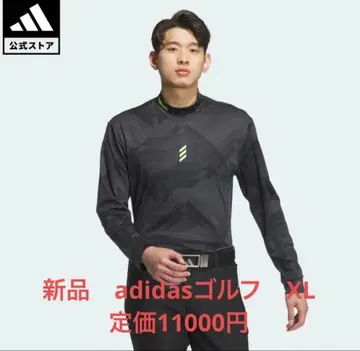 아디다스 골프웨어 긴팔 셔츠 모크넥