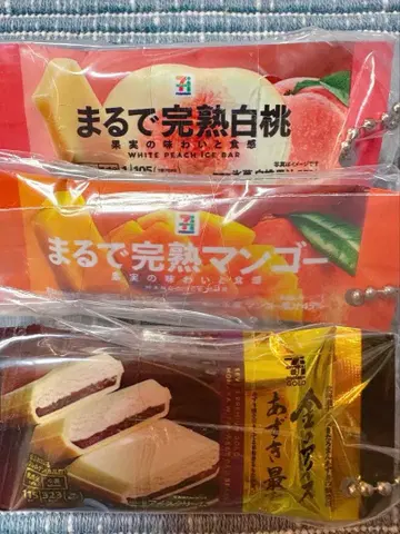 세븐 프리미엄 아이스 미니어처 참 세트