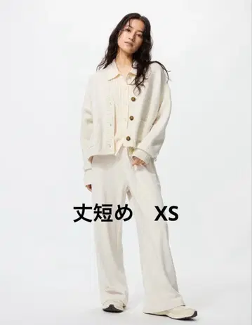 유니클로 웜 플리스 스트레이트 팬츠 XS