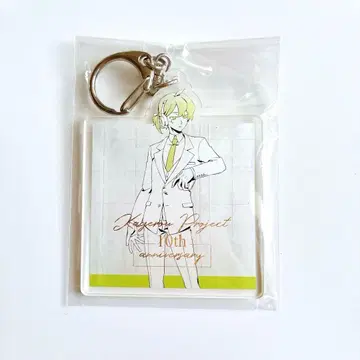 카게로우 프로젝트 10th Anniversary 아크링 키링 코노하