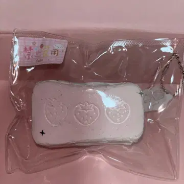 스퀴즈 딸기 크림 샌드