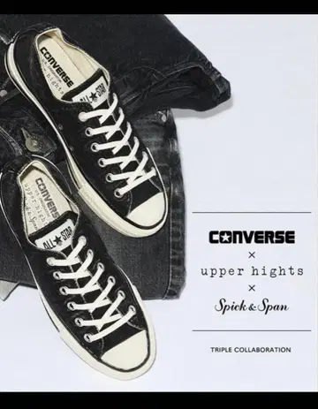 CONVERSE x upper hights x Spick & Span24