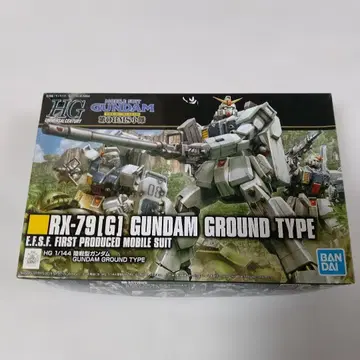 RX-79(G) 건담 그라운드 타입 1/144
