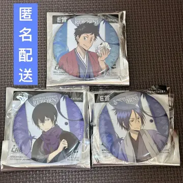 가정교사 히트맨 REBORN! 복권 겨울 기모노 E상 캔뱃지 히바리 쿄야