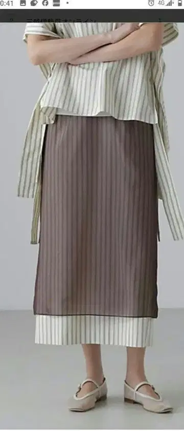 어도어 컴팩트 코튼 스커트