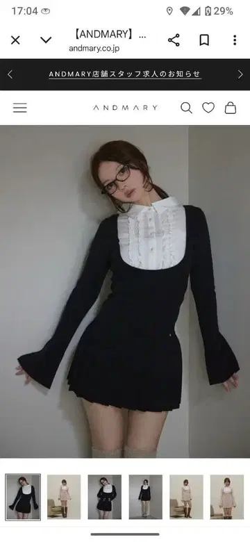 Lotta 프릴 미니 드레스 안드마리