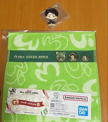 미세스 그린 애플 1번 복권 F상 메탈 참 와카이 히로토 G상 타월 세트