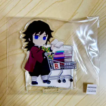 귀멸의 칼날 라쿠텐 북스 아크릴 스탠드 토미오카 기유