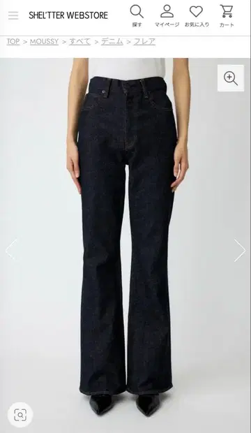 moussy MVS FLARE 25인치 [ otonaMUSE 게재 ]