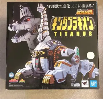 반다이 킹 브라키온 TITANUS 초합금혼 GX-85