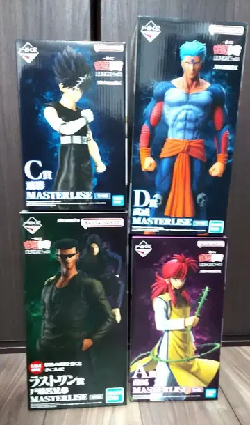 유유백서 제일복권 쿠라마, 히에이, 무이, 토구로 형제 피규어