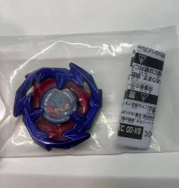 BEYBLADE X 드란소드 메탈 코트 블루