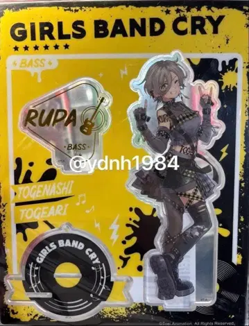 걸즈밴드클라이 중국 한정 팝업 아크릴 스탠드 루파2