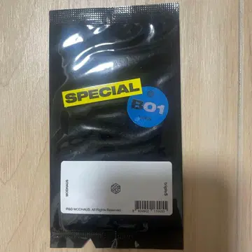 tripleS SPECIAL B01 오브제 미개봉