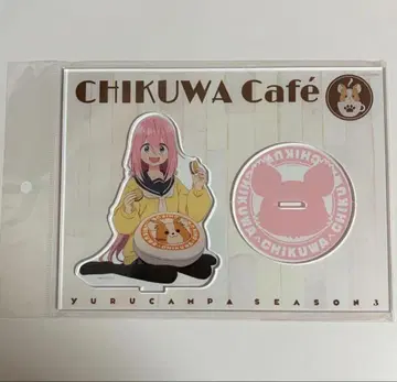 카카노하라 나데시코 아크릴 스탠드 유루캠 치쿠와 카페 유라쿠초 마루이