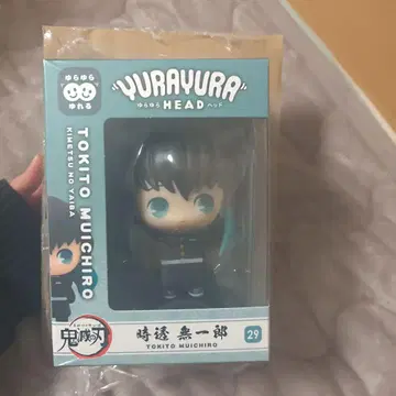 토키토 무이치로 유라유라 헤드