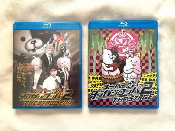 슈퍼 단간론파 2 최초 한정판