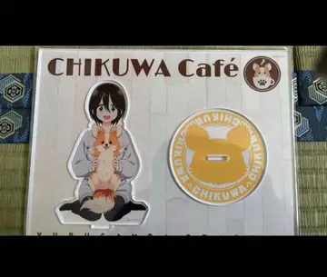 사이토 에나 아크릴 스탠드 유루캠 치쿠와 카페 유라쿠초 마루이