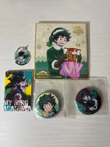 나의 히어로 아카데미아 [미도리야 이즈쿠] 굿즈 세트