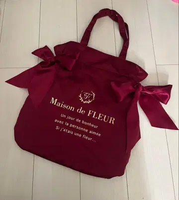 Maison de FLEUR 버건디 토트백