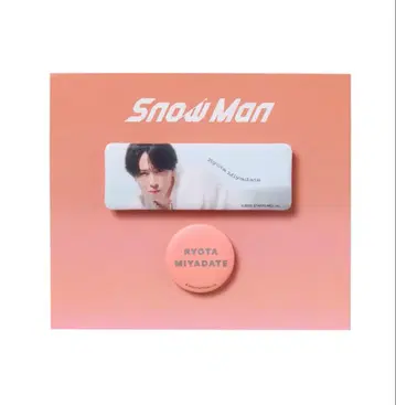 Snow Man 미야타테 료타 캔뱃지