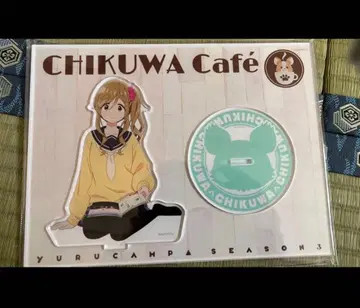 이누야마 아오 아크릴 스탠드 유루캠 치쿠와 카페 유라쿠초 마루이