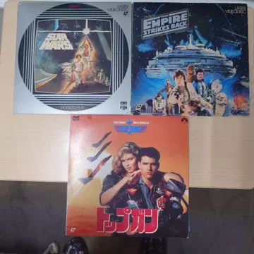 레이저디스크 스타 워즈/제국의 역습/탑건