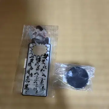 우리들의 야온 북마커와 마스킹 테이프