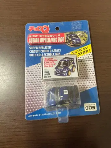 새상품 쵸로Q 레사 초 리얼 서킷 5 스바루 임프레자 WRC 2005