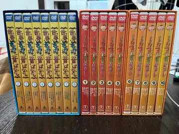 만화 일본 옛날 이야기 DVD-BOX 전 10권