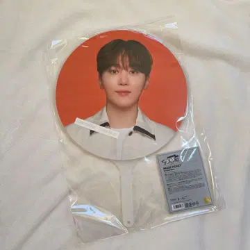 세븐틴 승관 부채 FOLLOW AGAIN