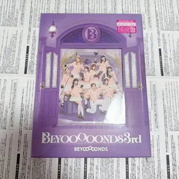 BEYOOOOONDS 3rd