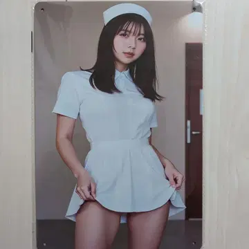 양철 간판 간호사