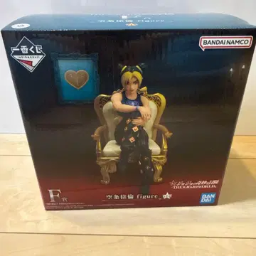 1등 복권 죠죠의 기묘한 모험